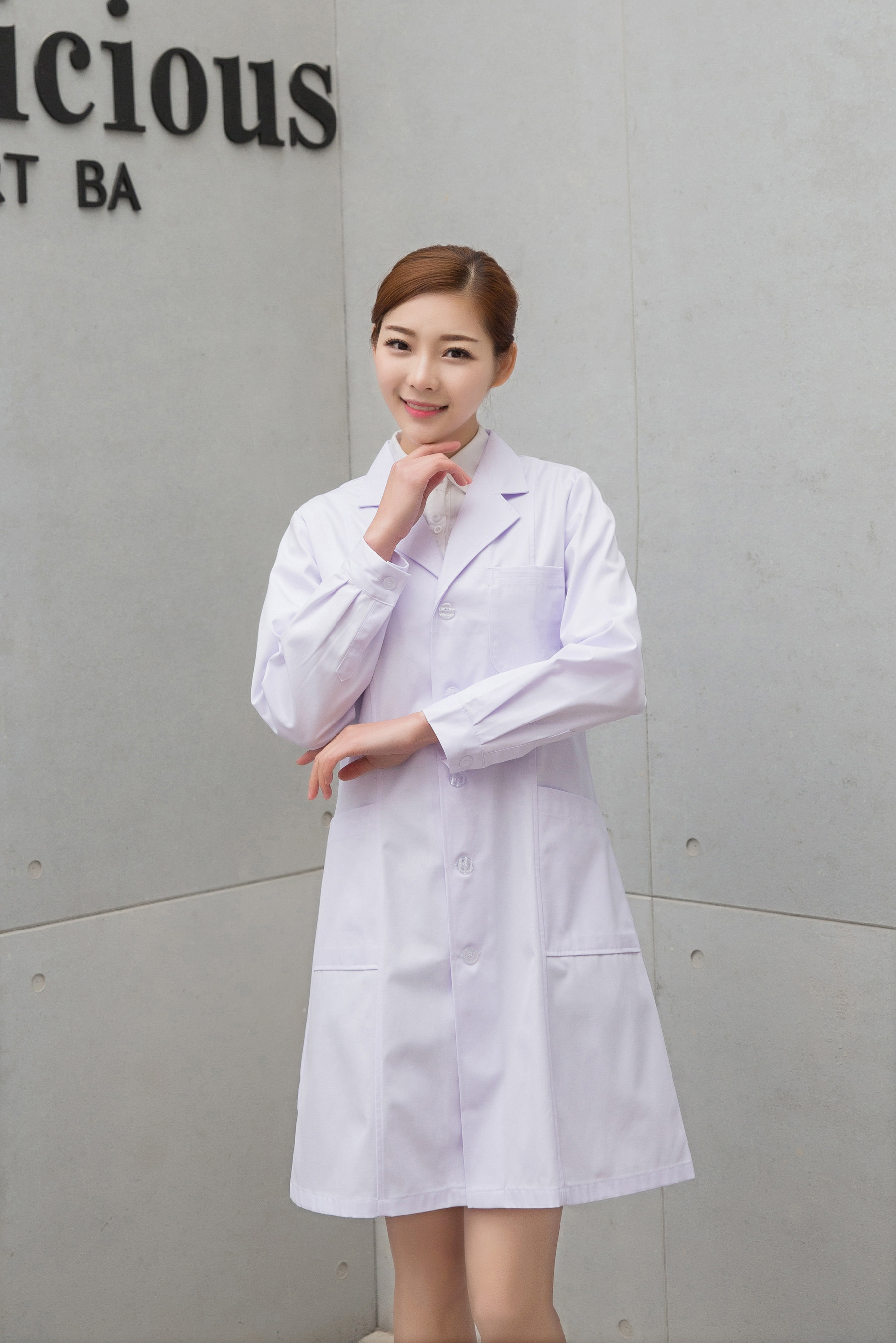 白大褂长袖医生服女男实验服学生化学医师服修身药店美容院工作服,淘宝优惠券,粉丝福利购,淘宝优惠卷