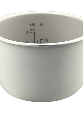 适用苏泊尔电饭煲内胆1.6L升SF16YC0062 SF16FC813 713 613 913