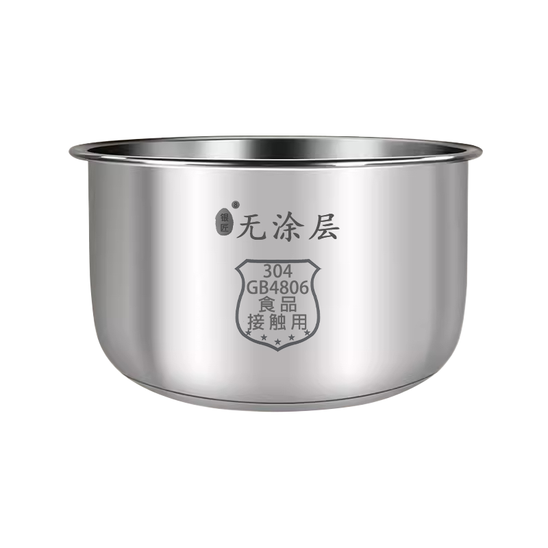 适配美的电饭煲4L内胆YJ408J/YJ40EH /YS402B/YJ40CM/YJ407M内锅 - 图3