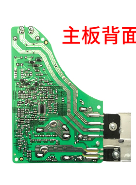 美的主板通用电磁炉-C21TM