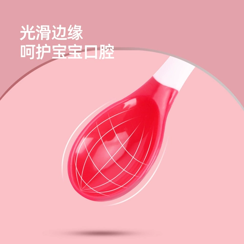Факультура закона 渖    Bend Training Spoons Oneary Yourdy Three -Food Spoons для кормления воды