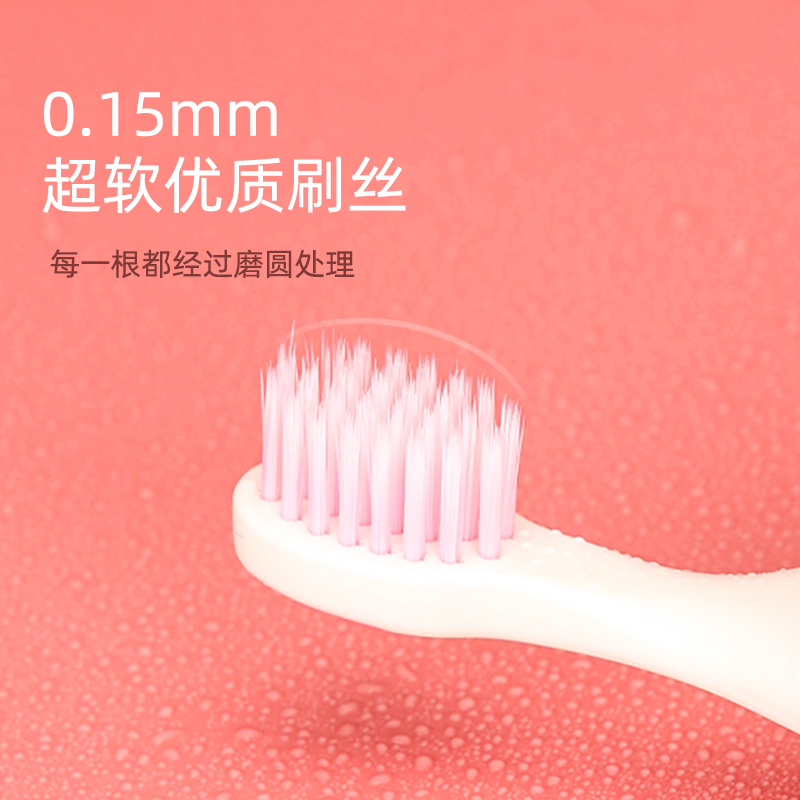 贝恩宝婴儿牙刷0-1-2-3岁硅胶软毛训练牙刷宝宝牙胶儿童乳牙刷_婴童用品