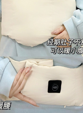 下发热围巾女男士冬季护颈护