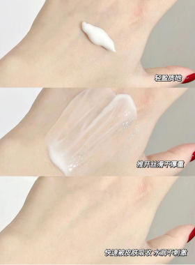 欧莱雅紫熨斗眼霜二代65ml