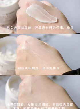 大瓶更爽！kiehl's高保湿面霜