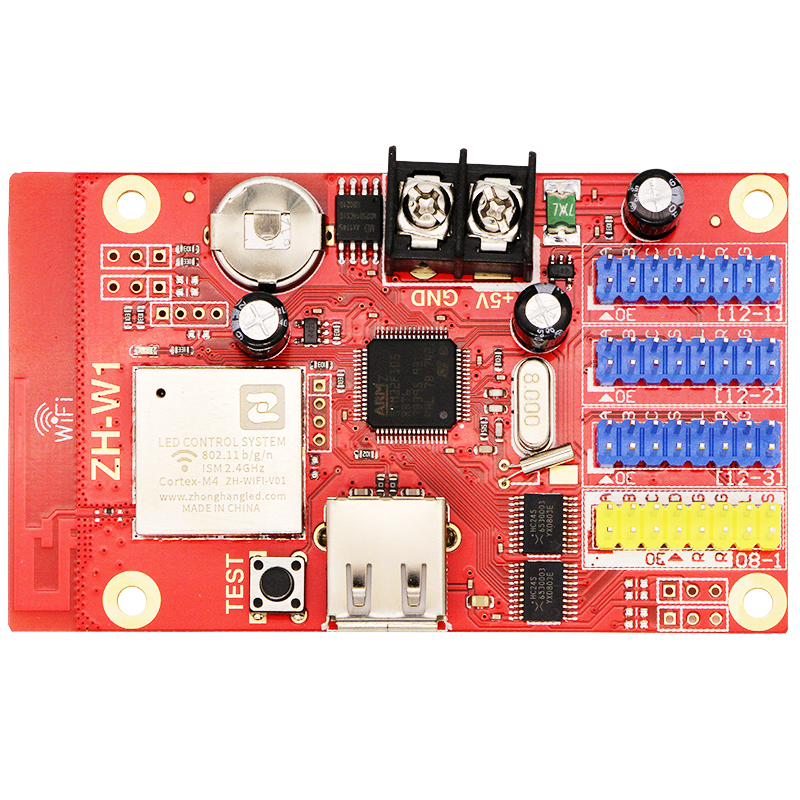 LED显示屏控制卡中航ZH-W1手机无线WIFI卡 Wn WmW0WCWFW2W3W7广告