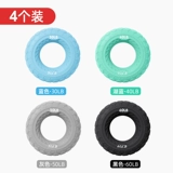 Силиконовая сцепление силы Мужская практика мышц рук Тренировка Пятифингера может быть скорректирована, канджи, сцепляющая силовая тренировка