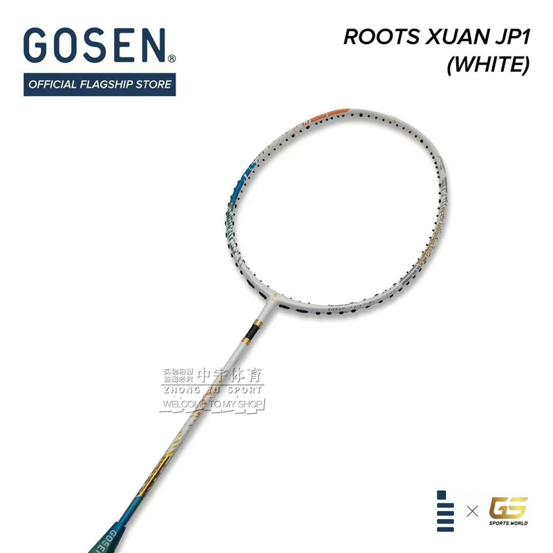 正品GOSEN高神ROOTS XUAN(炫) JP1羽毛球拍高端雅文中杆均衡球拍-图0