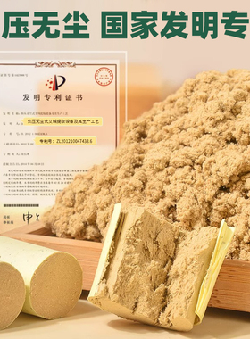 儿童艾柱艾灸盒随身灸家用熏蒸仪