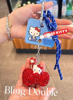 正版大蝴蝶结kt创意水钻挂件钥匙扣手机链手机挂件装饰贴钻