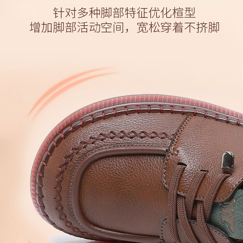 春款黑色单鞋老北京布鞋休闲软底女鞋中老年新款平底舒适妈妈鞋子,淘宝优惠券,粉丝福利购,淘宝优惠卷