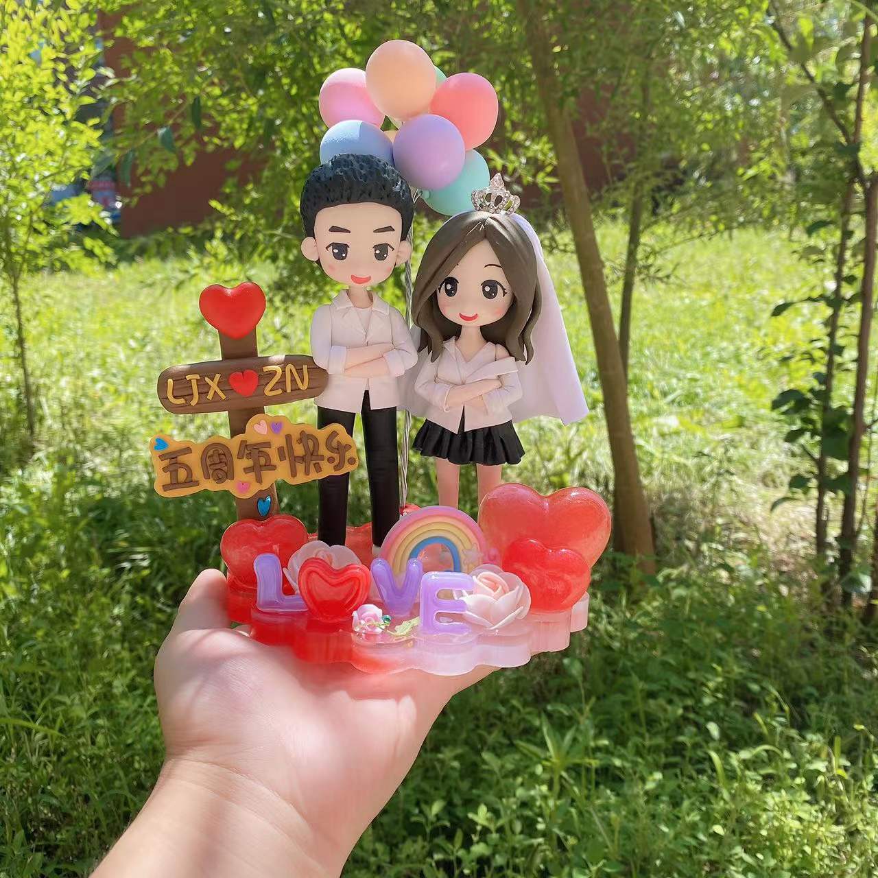 真人照片定制软陶小泥人定制做生日礼物送女朋友老板同事结婚礼品,淘宝优惠券,粉丝福利购,淘宝优惠卷