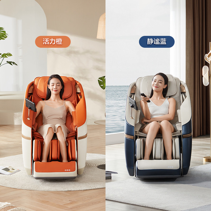 荣泰a36家用全身揉捏全自动按摩椅 ROTAI荣泰按摩椅/沙发