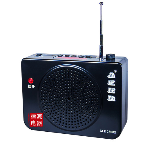 AKER/爱课 MR2800S多功能扩音器教学扩音机小蜜蜂大功率户外音响 - 图1