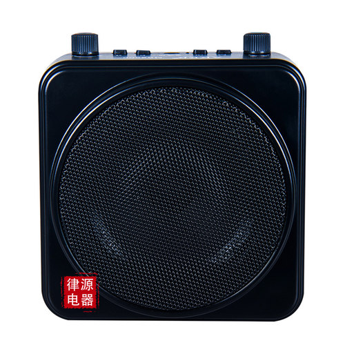 AKER/爱课 MR2500W无线蓝牙教学音箱扩音器小蜜蜂唱戏机广场音响 - 图1