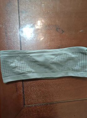艾灸袜子、眼罩、腰带、茶盘的布套