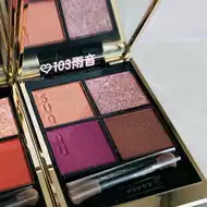 Suqqu102眼影 新人首单立减十元 21年7月 淘宝海外