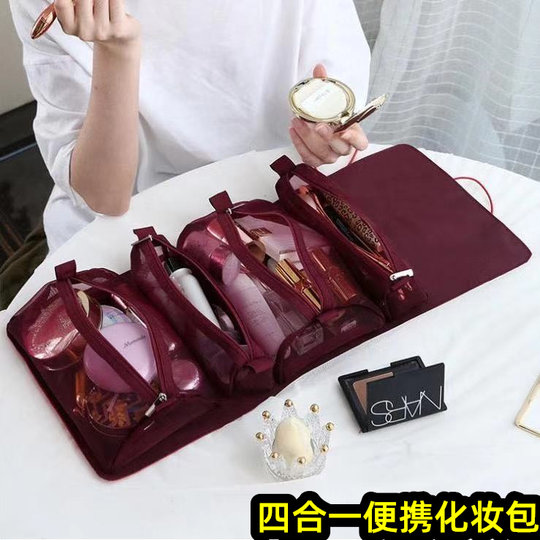 旅行便携化妆包女洗漱包装化妆品收纳包新款超火大容量化妆袋随身
