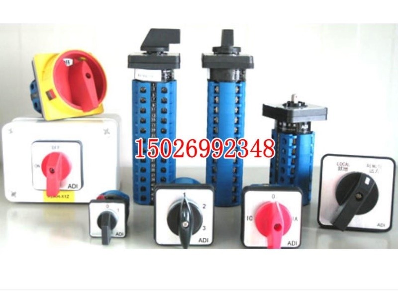 转换开关sas443017-146开关其他金属制品,淘宝优惠券,粉丝福利购,淘宝优惠卷