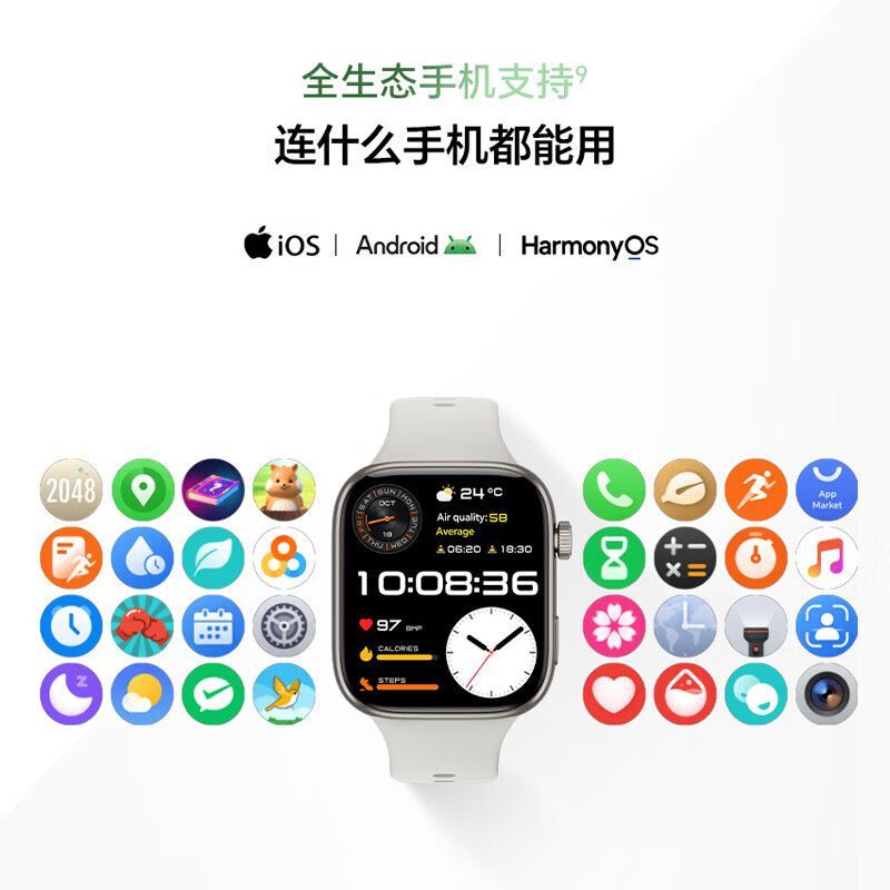 图5