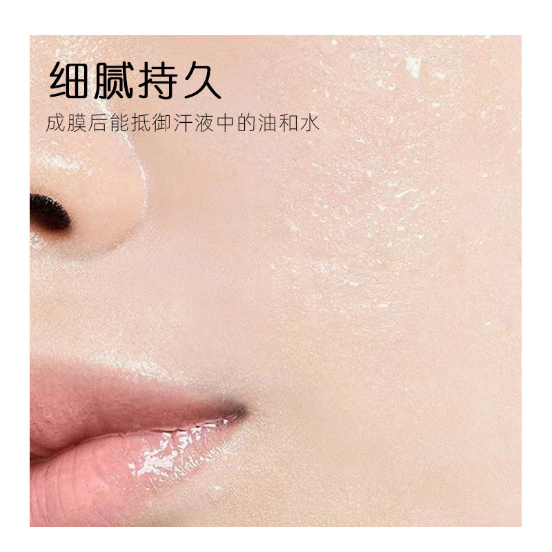 素材图