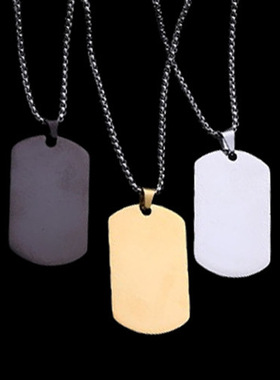 跨境男士项链批发嘻哈军牌狗牌吊