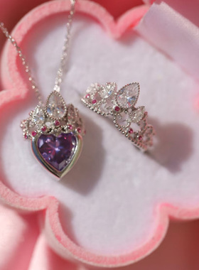 跨境欧美气质卡通镂空心形吊坠爱