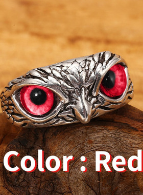 复古恶魔之眼猫头鹰戒指创意夸张