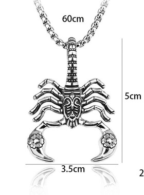 跨境爆品 明星嘻哈镂空复古项链 潮男配链 蝎子项链