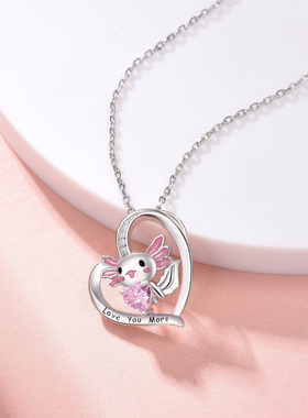 跨境热销时尚粉色大耳朵蝾螈拥抱