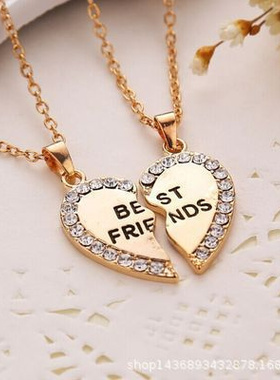 欧美热销时尚爱心英文好朋友吊坠