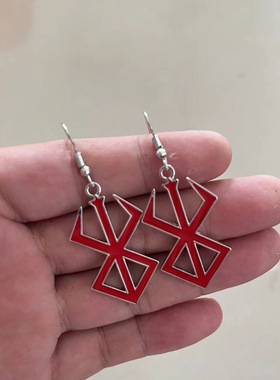 跨境新品狂战士符号项链欧美神话