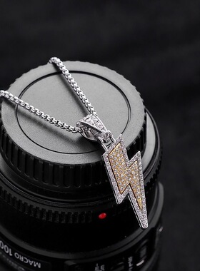 欧美满钻双层闪电项链潮男个性轻奢吊坠朋克嘻哈配饰长款毛衣链女