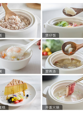 olayks立时小型1.2L电饭煲2.8L