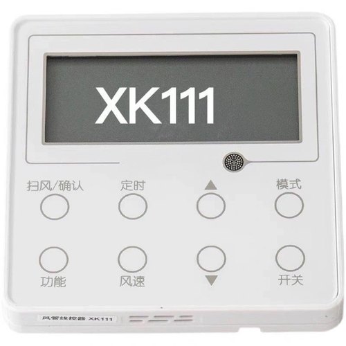 适用于格力风管机线控器中央空调XK103/111/69/XC70多联控制面板-图3