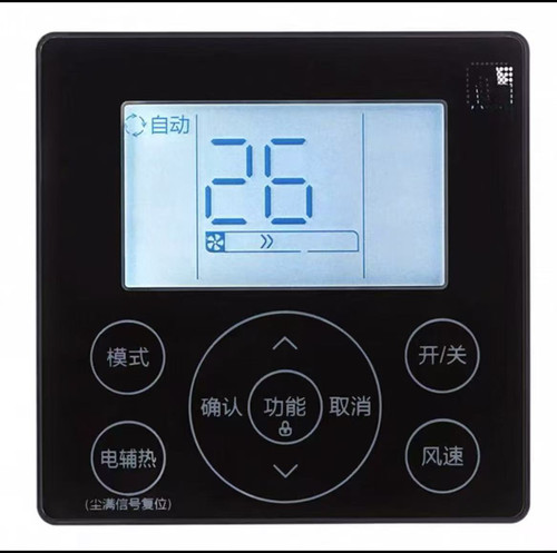 适用于美的线控器两芯线90F1酷风三代机TR两芯线控制板86J2控制器 - 图3