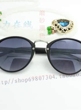 时尚复古风可配近视太阳镜