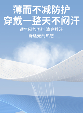 特步冰感袖套2026夏季新款防晒3D立体裁剪贴合无勒感弹力十足百搭
