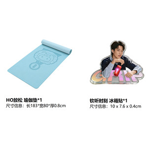 王楚钦同款JBL音箱Grip霓虹罐氛围灯效骑行户外便携蓝牙音响礼物