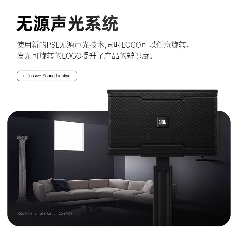 JBL Audio Home Theater Full Range Performance