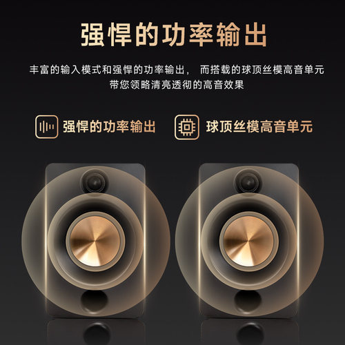 JBL书房音响礼物CM500书架桌面高保真有源监听居家用台式电脑音箱 - 图0