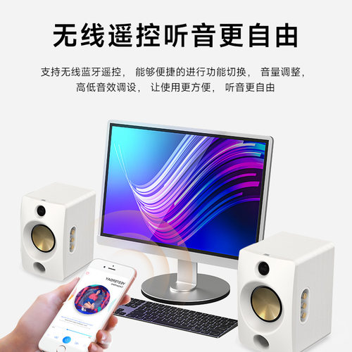 JBL书房音响礼物CM500书架桌面高保真有源监听居家用台式电脑音箱 - 图3
