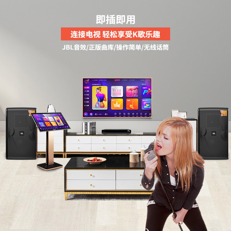 jbl kes 6120家庭ktv套装专业唱歌 JBLKTV/卡拉OK音箱