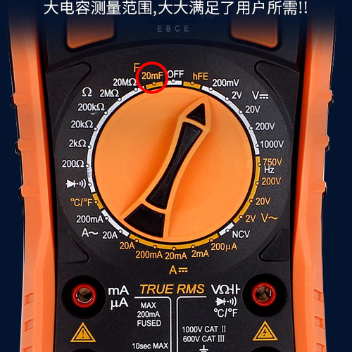 胜利数字万用表VC890C多功能高精度电工VC890D智能防烧数显万能表 - 图0