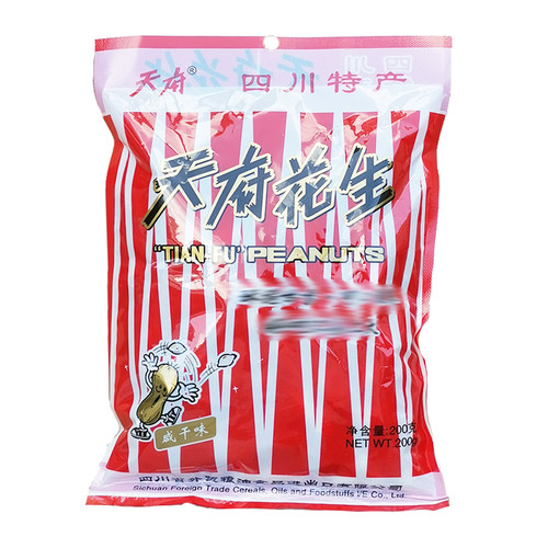 四川特产 天府花生200克*6袋咸干葱香蒜香水煮花生咸干花生花生米 - 图0
