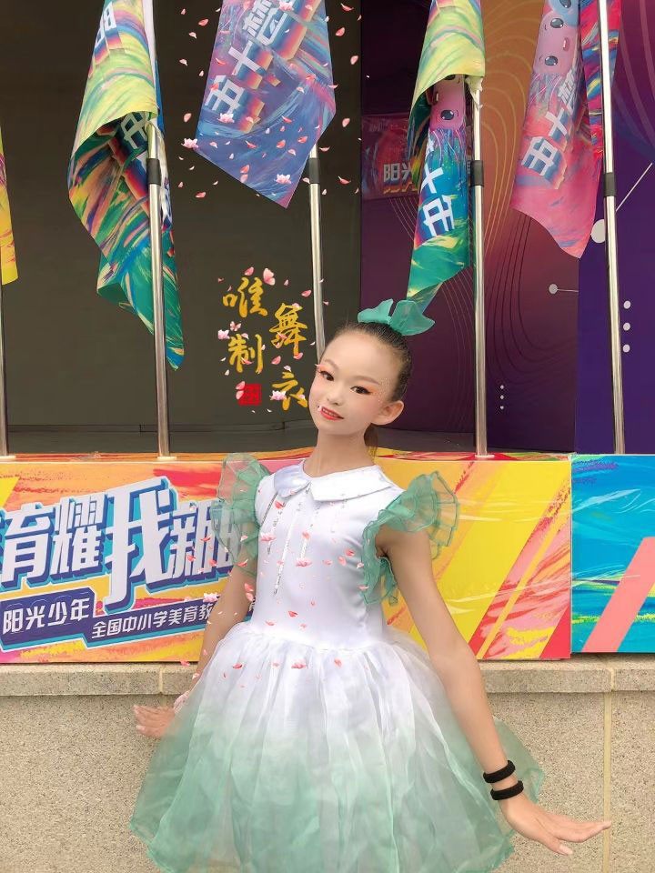 六一儿童演出服追梦我舞蹈服女童七彩蓬蓬纱裙飞的更高舞蹈合唱服,淘宝优惠券,粉丝福利购,淘宝优惠卷