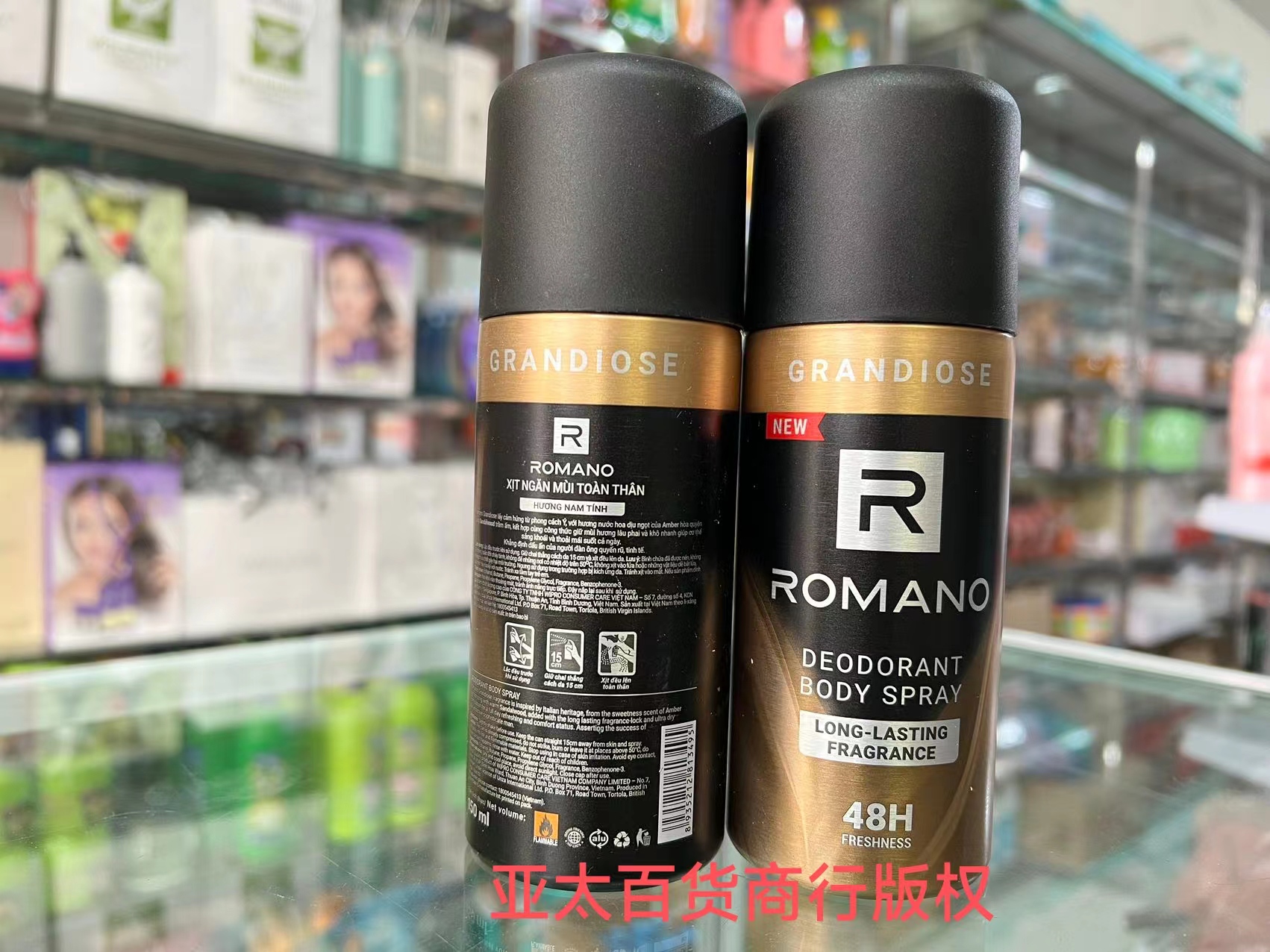 越南Romano  vip罗曼诺男士止汗香体喷雾150ml持久去异味干爽1瓶 - 图1