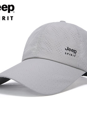 JEEP遮阳帽夏季加长檐透气薄网帽