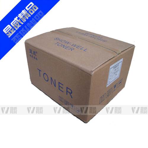 适用于联想C8500碳粉 联想C8000 C8500碳粉 彩色碳粉 墨粉 精品 - 图3