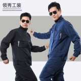 Спортивный ковбойский рабочая одежда набор мужской сварщики чистый хлопок -устойчивый